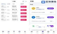 TP钱包注册是否有年龄限制？探讨数字货币钱包的